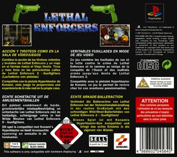 Lethal Enforcers Deluxe Pack (JP) box cover back